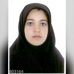 رقیه سرلاب