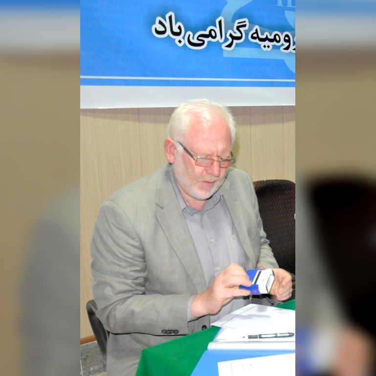 نوروز دلیرژ